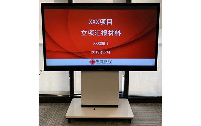 視頻會議電視推車