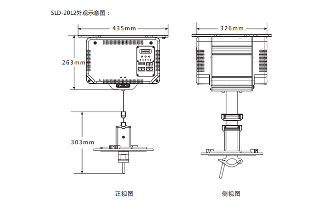 舞臺燈光吊點/收線器
