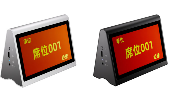 LED電子桌牌