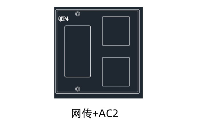 墻面接口盒MS-8601/MS-8172/MS-8258/ML-2128/ML-2180/ML-2215